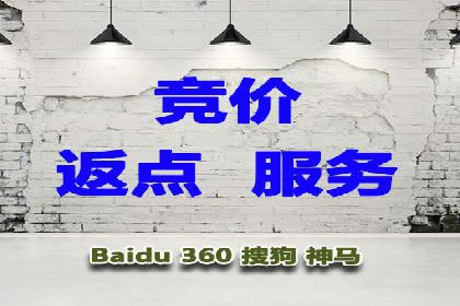 百度推广开户后如何选择合适的关键词？——以某品牌为例