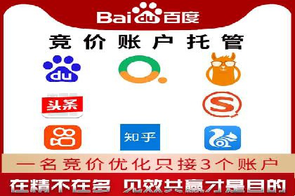 信息流广告投放策略优化：实战案例分析